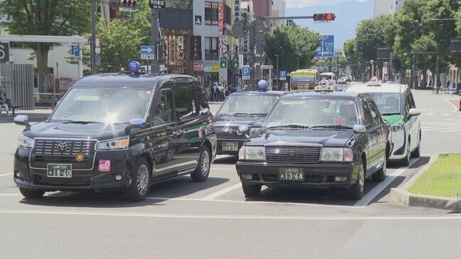 「より安全で安心、サービスの向上に」今月22日からタクシー運賃改定　初乗りの距離短縮など実質約10％の値上げ　山梨・国中地域|TBS NEWS DIG