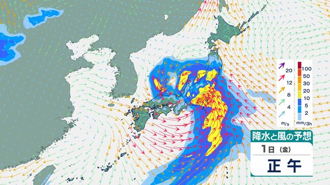 【GWの天気は?】大気の状態不安定…沖縄・九州南部で大雨となるおそれ 気象庁の最新の予報は?【5月3日(日)にかけての雨風シミュレーション】|TBS NEWS DIG