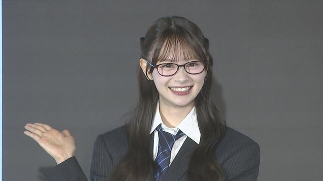 【 AKB48・伊藤百花 】メガネにスーツの〝シゴデキ〟コーデ＆流ちょうな英語で秋コンサートのコンセプト＆タイトル発表|TBS NEWS DIG