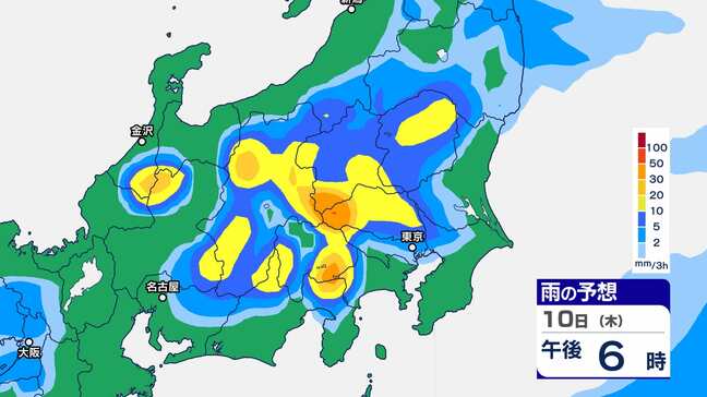 関東甲信地方に「線状降水帯」発生のおそれ　茨城県、栃木県、群馬県、埼玉県、千葉県、東京地方では10日夕方～夜はじめ頃にかけて大雨災害発生の危険性が急激に高まる可能性　1時間80ミリの猛烈な雨が降る所も…【雨シミュレーション】|TBS NEWS DIG