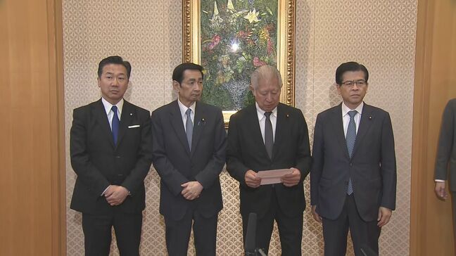 【速報】皇族数確保策めぐり「立法府の総意」案まとまる 森衆院議長「最良のものにした」|TBS NEWS DIG