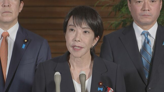 【速報】高市総理「多くの成果を得ることが出来た」 日米首脳会談の成果強調|TBS NEWS DIG