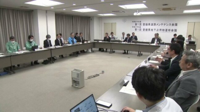 埼玉の陥没事故うけ「県地下占用物連絡会議」設置 情報共有を推進へ 愛媛|TBS NEWS DIG