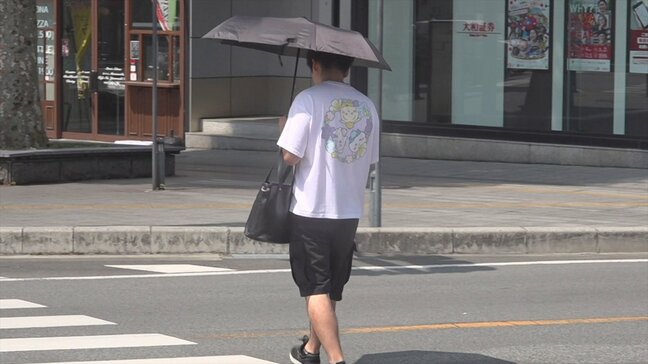 甲府36度予想で7日連続の猛暑日か　県内は熱中症警戒アラートが４日連続　熱中症に警戒を　山梨|TBS NEWS DIG
