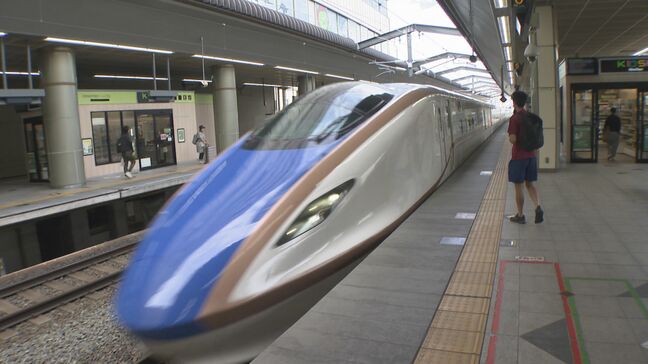 連休やお盆を信州で…入り込みピーク　北陸新幹線は自由席の乗車率最大140％に|TBS NEWS DIG