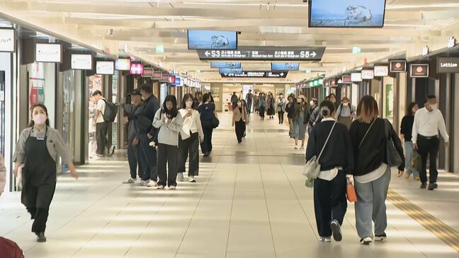 りくりゅうペア引退発表 名古屋の街では…「次に何をするのか楽しみ」「愛知での活躍期待」 三浦璃来選手・木原龍一選手は「新しいことに2人で挑戦」|TBS NEWS DIG