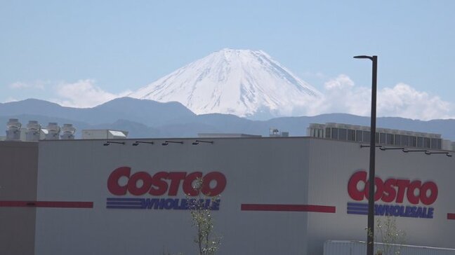 コストコ 店舗近くに新たな道路を市が整備へ 生活道路に誤って侵入が相次ぐ 山梨・南アルプス市|TBS NEWS DIG