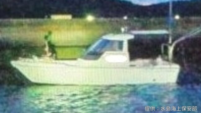 プレジャーボートが漂流 推進器付近から異音が聞こえ航行不能に 海上保安部が救助【瀬戸内海】|TBS NEWS DIG