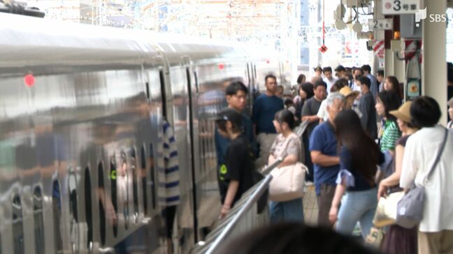 「静岡楽しみ」「お茶を飲んでみたい」最大9連休 帰省ラッシュ始まる 新幹線ひかり 下り150% 上り120%|TBS NEWS DIG