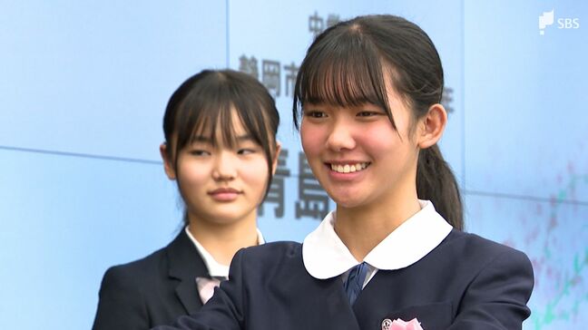 「小さな親切を当たり前にできる大人になりたい」小さな親切をテーマにした作文コンクール入賞者を表彰＝静岡|TBS NEWS DIG