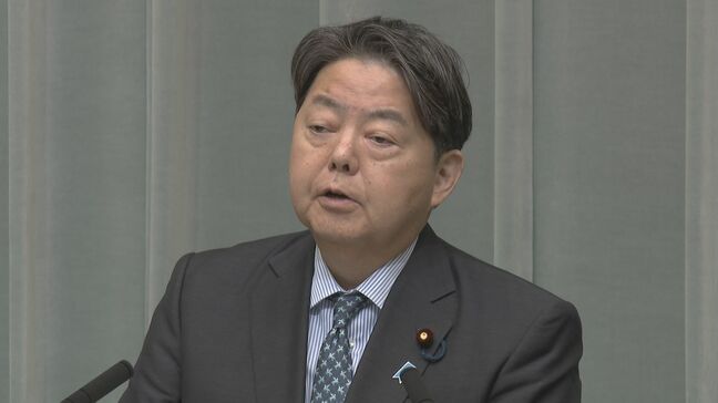 消費税の減税めぐり林官房長官「適当ではない」　自民党議連は軽減税率０％への引き下げ提言まとめる|TBS NEWS DIG