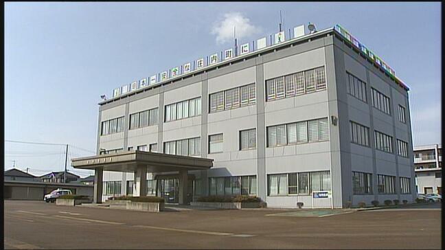 ドラッグストアの駐車場で車と自転車が衝突　自転車の女性が大ケガ　建物でお互いに見えなかったか（山形・庄内署）|TBS NEWS DIG