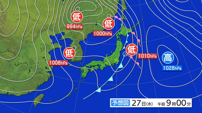強風と雷及びひょうに関する東北地方気象情報|TBS NEWS DIG