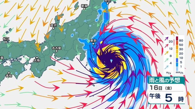 「台風7号」発達して「非常に強い」勢力に　16日(金)から17日(土)にかけて東日本・東北地方に接近するおそれ　今夜から16日(金)夜にかけ茨城、栃木、群馬、埼玉、千葉、東京地方、伊豆諸島、神奈川、山梨で「線状降水帯」発生の恐れ|TBS NEWS DIG