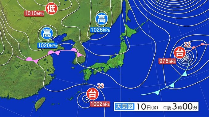 【全般台風情報　ナクリー】台風第23号に関する情報　進路予想|TBS NEWS DIG