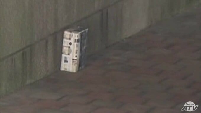 一体だれが…なぜ…　弘前市の中心街にまたも『不審物』3日間で少なくとも4件　いずれも20cmほど　青森県|TBS NEWS DIG