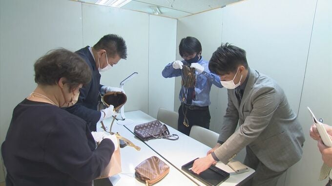 「せーのっでどうぞ…~」質店集まり査定　買取フェア　鳥取県米子市　|　BSSニュース | BSS山陰放送