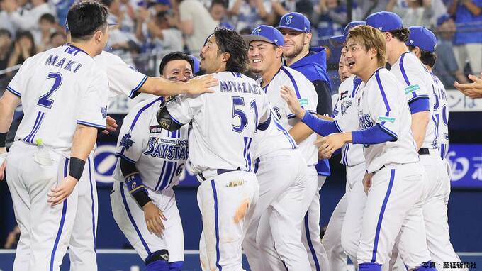 【DeNA】今季初サヨナラ勝利で巨人戦連敗ストップ！宮﨑がV弾 桑原に1号ソロ＆佐野に3号2ラン オースティンは16試合連続安打|TBS NEWS DIG