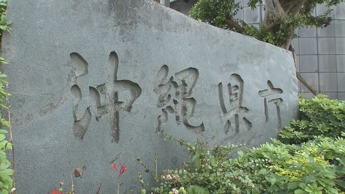 県内でも… 大麻グミ食べて男性搬送|TBS NEWS DIG