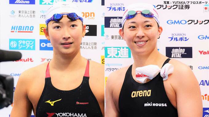 池江璃花子、50m自由形Vで2冠達成も代表逃す「とても悔しい」34歳・鈴木聡美は女子50m平泳ぎ制し大会3冠【競泳日本選手権】|TBS NEWS DIG