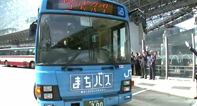 運賃は100円⇒210円 「まちバス」北陸鉄道が継承！4月から「金沢ショッピングバス」として運行開始　金沢市　|　石川県のニュース｜MRO北陸放送