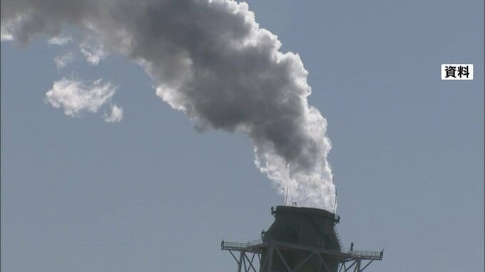2024年度の温室効果ガス排出量　算定開始以降過去最少　製造業の排出量減少や再エネ拡大などが影響　環境省|TBS NEWS DIG