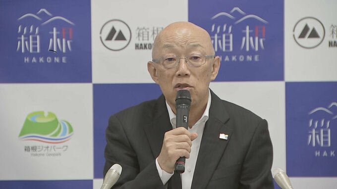 神奈川・箱根町が「普通税」で宿泊税導入する考えを明らかに　観光サービスのほかにごみ処理や下水道のインフラ整備にも充てる考え|TBS NEWS DIG