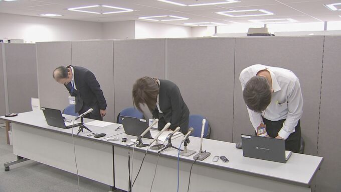 約1億900万円の“生活保護費”が入金されず　「担当者のミス」と謝罪　茨城県|TBS NEWS DIG