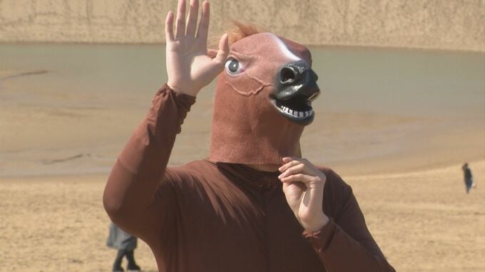 「馬取県・馬（バ）ズらせ隊」が動画撮影　職員名簿から探し出して隊員をスカウト「鳥」と「馬」の字が似ていて馬にまつわる名所が多く「鳥取県」改め「馬鳥県」に　|　BSSニュース | BSS山陰放送