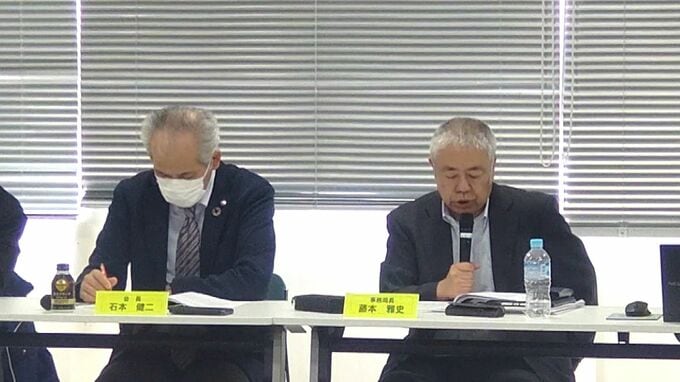 衆院選で自民全勝に連合大分「組織が機能しなかった」　推薦基準を見直しへ　|　大分のニュース｜OBS NEWS｜大分放送