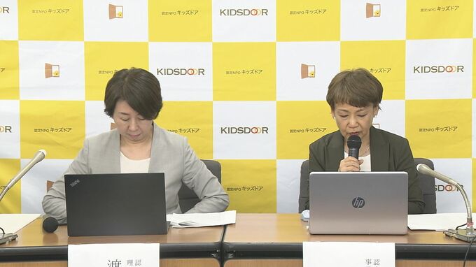 「経済的な理由で進路変更」が約6割、貧困家庭支援の民間団体が高校生らを調査|TBS NEWS DIG