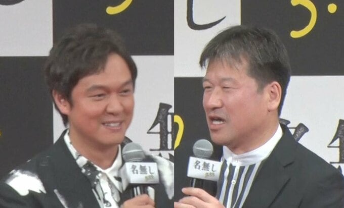 【 SUPER EIGHT・丸山隆平 】アイドルスマイルで「人がボコボコになったりが大好き」　佐藤二朗からツッコミ「不穏なこと言わなくてもいいのよ」|TBS NEWS DIG