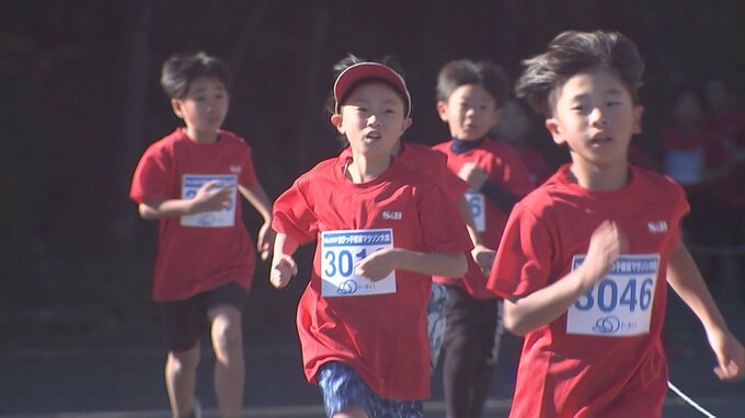 ちびっ子健康マラソン大会 児童が健脚競う・大分　|　大分のニュース｜OBS NEWS｜大分放送
