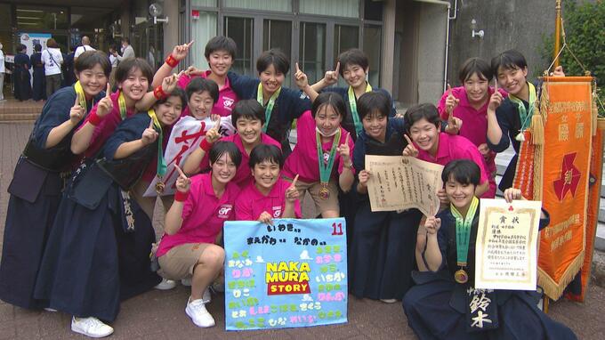 「インターハイ６連覇」剣道女子団体　福岡代表の中村学園女子高校|TBS NEWS DIG