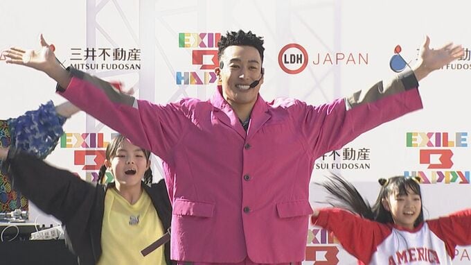【EXILE B HAPPY】子どもたちがメンディーマンで大盛り上がり 本人は反省「もうちょっといけたんじゃないかな」|TBS NEWS DIG
