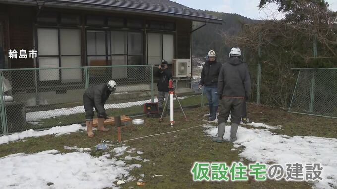 「先への希望が生まれる」能登半島地震発生から12日目 仮設住宅の建設始まる…集団避難に中学生は「友達は行くって言ってるけど…残りたい」　|　石川県のニュース｜MRO北陸放送