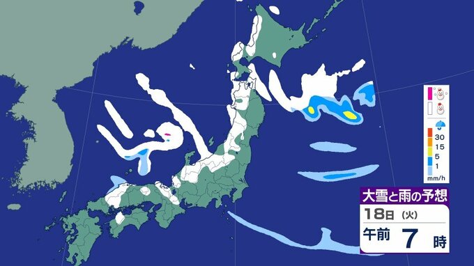 日本列島に“強烈寒波”再び襲来　普段雪の少ない東日本の太平洋側も大雪、平地でも積雪のおそれ…東海・近畿地方の24時間予想降雪40～50㎝|TBS NEWS DIG