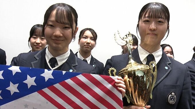 ”We are No1！” 創志学園高校ダンス部が世界一の栄冠に輝く　始業式で全校生徒に報告　「常に上を目指して頑張っていく」【岡山】|TBS NEWS DIG