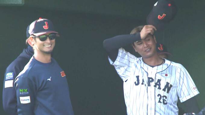 侍ジャパン初陣勝利!投手陣好投も連続失策から4失点、宇田川はピンチ抑えダルビッシュも笑顔【強化試合】|TBS NEWS DIG