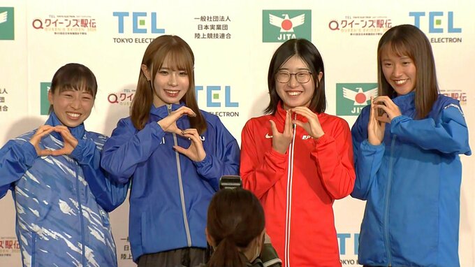 チームの“王座奪還”へ 山本有真「今自分が出せる力を」小林香菜「ワクワクさせられるような走りを目指す」【クイーンズ駅伝前日会見】|TBS NEWS DIG