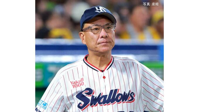 【ヤクルト】打ち合いに敗れ3連敗... 4年連続Bクラス確定 ワースト借金18 11回清水が髙寺にV弾献上 9回先頭出るも犠打使わず 松本健2回途中6失点KO|TBS NEWS DIG