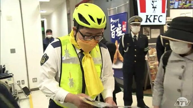 交通量が増える大型連休に合わせ『交通事故の防止』を呼びかけ　2024年に死亡事故はすでに16件発生　|　青森のニュース│ATV NEWS│青森テレビ