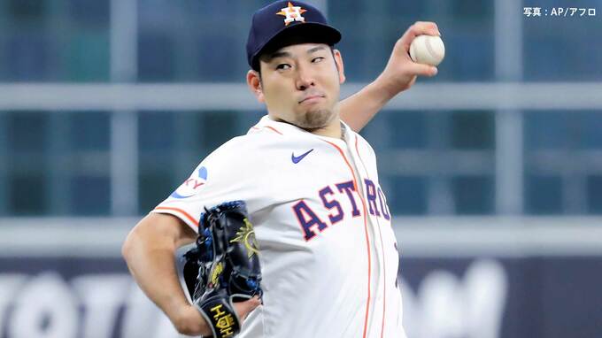 菊池雄星 6回2失点も自責0、味方のエラーから失点し移籍後初、約2か月ぶりの黒星 メジャー初のシーズン200奪三振達成！|TBS NEWS DIG