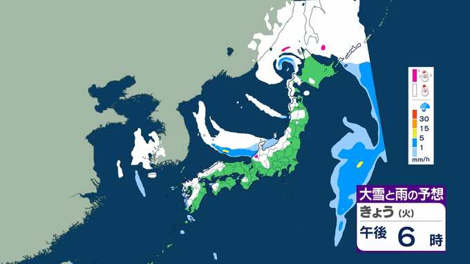 【今季最強寒波】日本海側中心に『警報級の大雪』おそれ　25（木）にかけ普段雪の少ない地域も大雪、平地も積雪か【23日更新】　|　福島のニュース│TUF