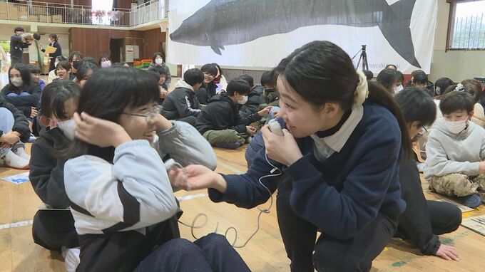 クジラを身近に感じて　小学校で出前授業　骨伝導機器も体験　山口・宇部|TBS NEWS DIG