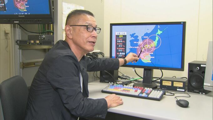 【台風10号】予報円が大きく進路予測難しいのはなぜ？　国交省気象防災アドバイザーが考える２つの理由「行く手を阻まれている」「太平洋高気圧のはり出し」|TBS NEWS DIG
