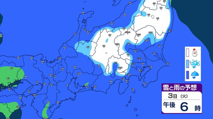 【関東甲信】3日は山沿いで雪か　東京・神奈川・埼玉・千葉などの平地は広い範囲で雨予想【雨と雪のシミュレーション掲載】|TBS NEWS DIG
