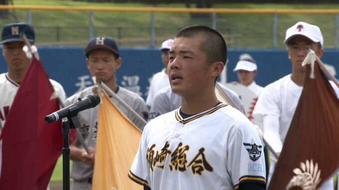 「今しかない、かけがえのない時間。どこよりも熱く最高の夏に」夏の高校野球高知大会開幕　4年ぶり全選手が入場行進　|　高知のニュース・天気｜KUTV NEWS | KUTVテレビ高知