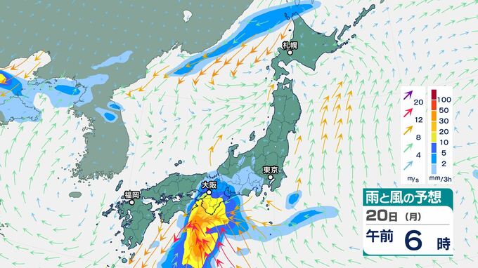 18日は西日本・東日本・北日本は高気圧に広く覆われ各地で25度を超える夏日、30度を超える真夏日となる所も　絶好のお出かけ日和…暑さ対策を　|　BSSニュース | BSS山陰放送