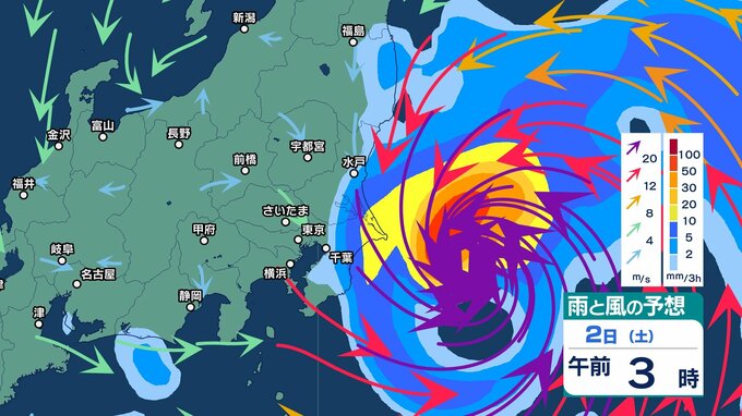 【台風情報】関東・東北地方に1日～2日にかけ最接近へ　台風9号（クローサ）15m/s以上の強風域伴い時速15kmで北上中　今後の進路は？【気象庁の最新情報・雨風シミュレーション】|TBS NEWS DIG